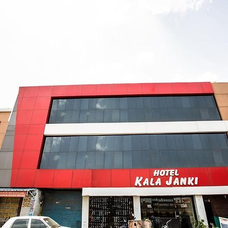 Oyo 39381 Kalajanki Hotel Ujjain Esterno foto